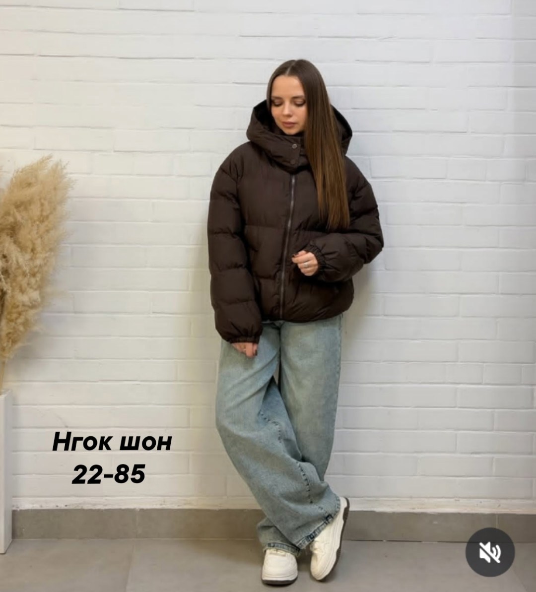 куртка женская,женская зимняя куртка,куртка на синтепоне,куртка,куртка пуховик