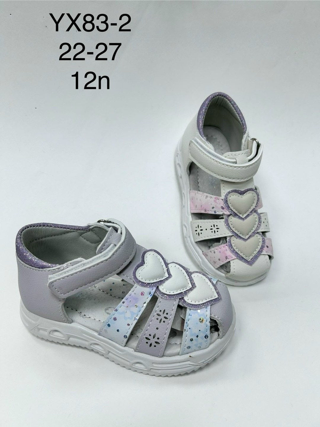 босоножки для девочек,сандалии для девочек,детские сандалии,детские босоножки,детская