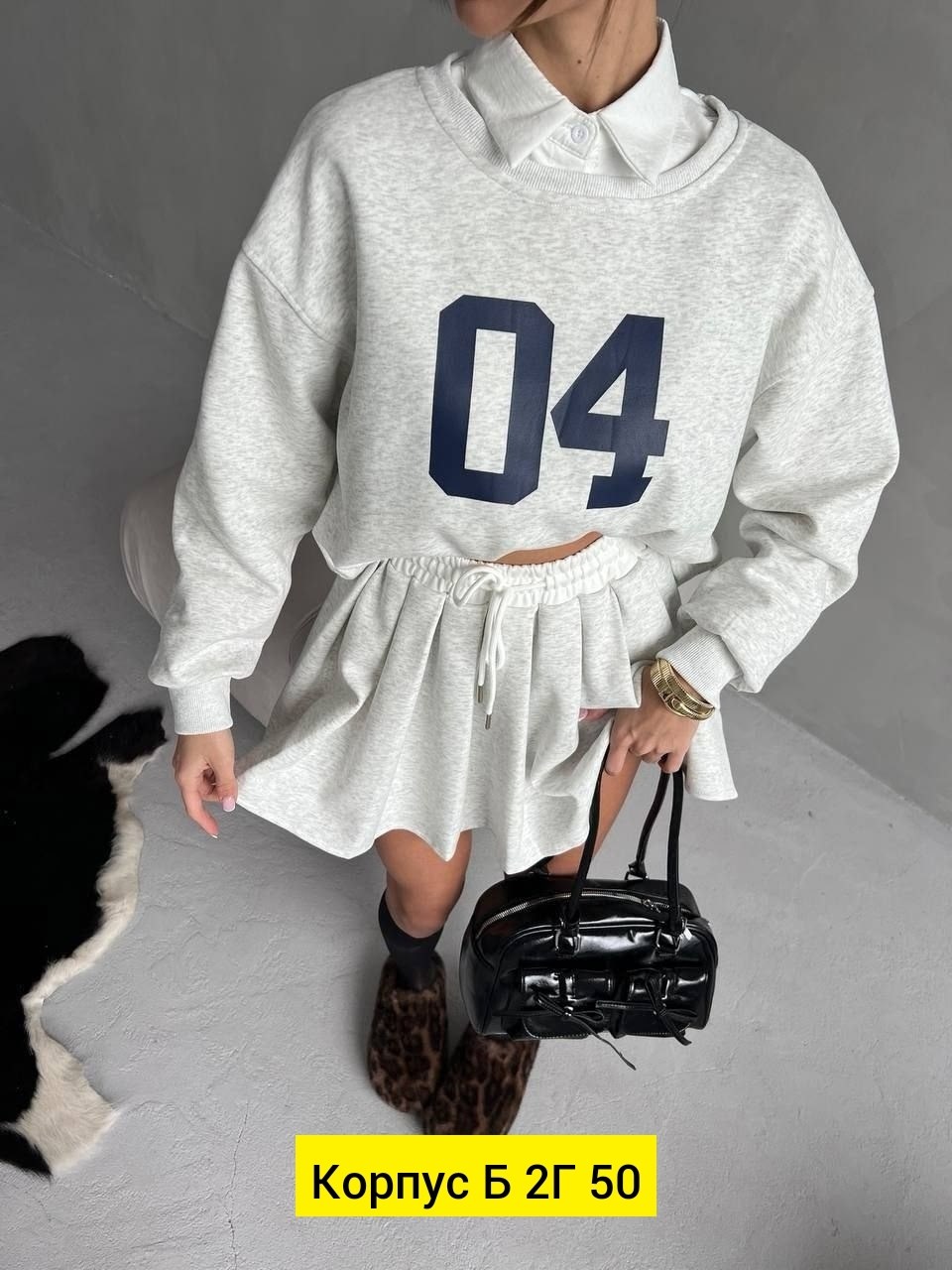 костюм: юбка и свитшот,костюм юбка кофта,костюм двойка свитшот и юбка,костюм с юбкой,толстовка с юбкой