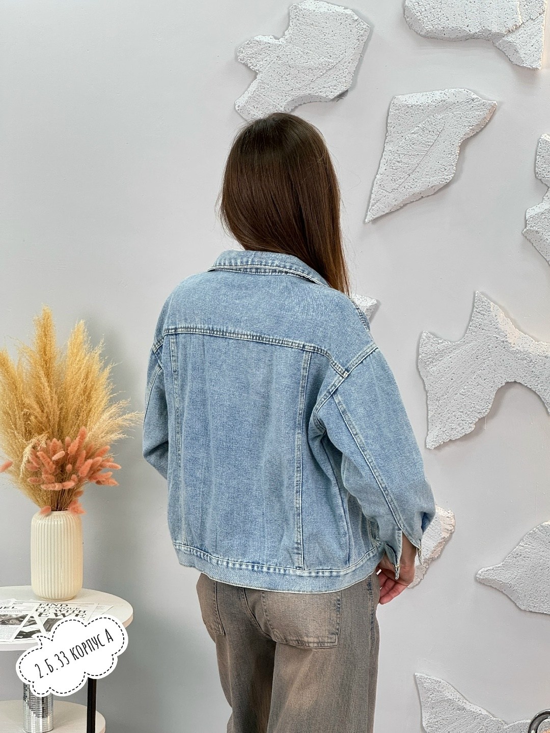 женская джинсовая куртка,джинсовая куртка,джинсовая куртка женская джинсовка удлиненная оверсайз,джинсовка женская,легкая джинсовая куртка женская