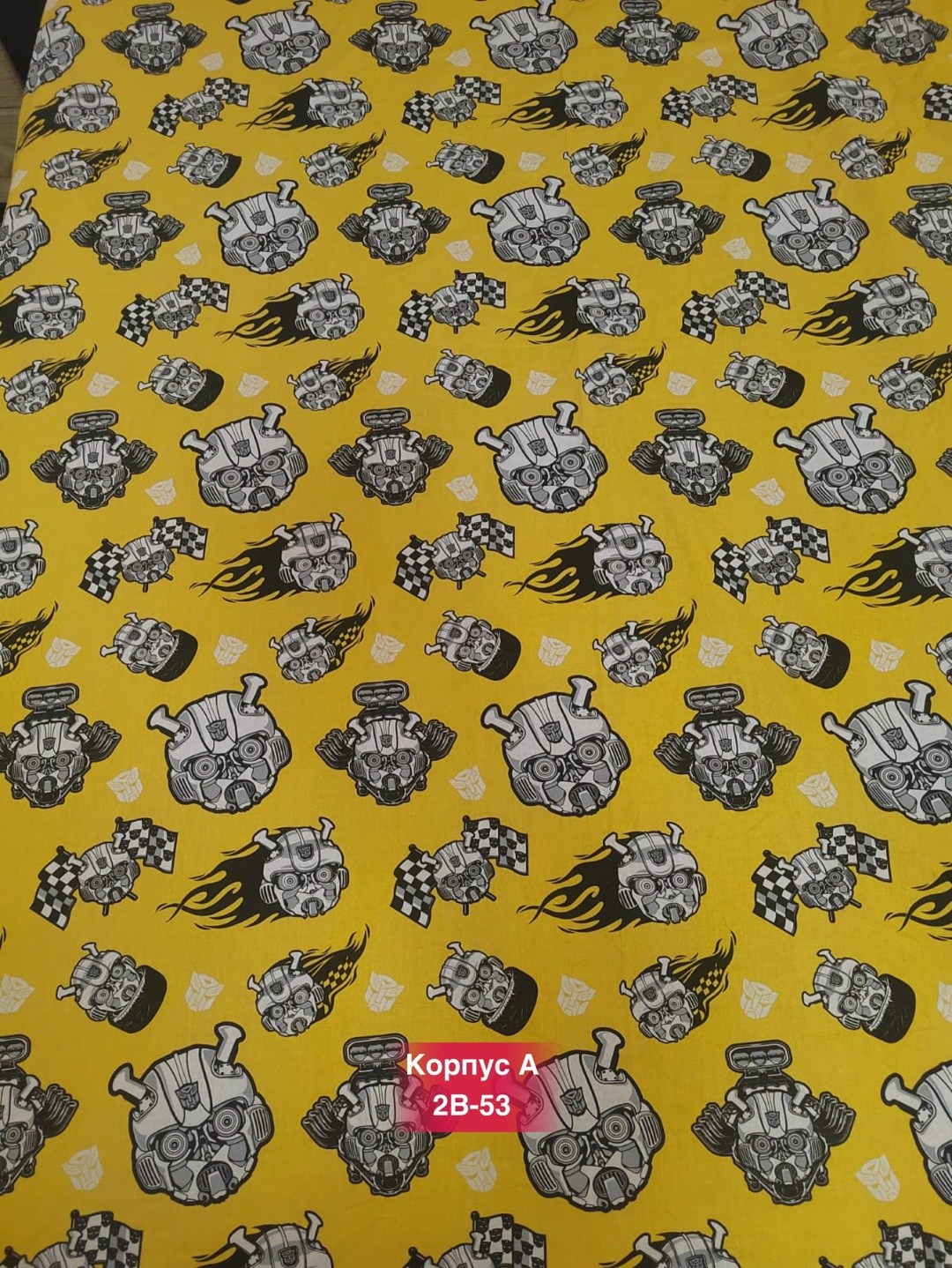 детское постельное белье 1 5 спальное,постельное белье 1 5 спальное,бязь,постельного белья,постельное белье с бамблби