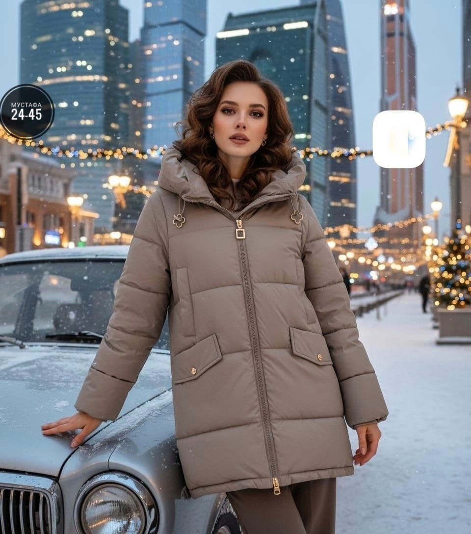 удлиненная куртка,женская зимняя куртка,зимняя куртка,куртка женская зима,удлиненная зимняя куртка