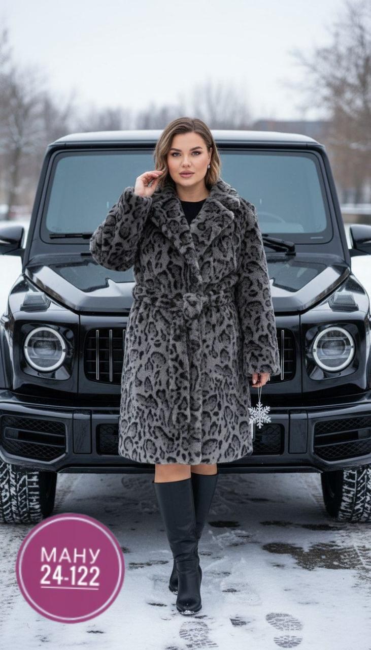 экошуба под норку серый леопард,шуба леопардовая,леопардовая шуба искусственная,шуба под норку серая леопард эко шуба,шуба искусственная леопардовая almita 251436554