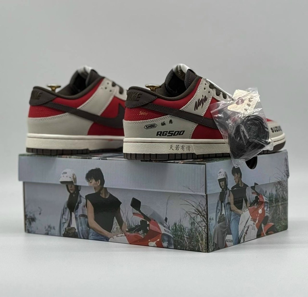 кроссовки nike sb dunk low,nike dunk sb suzuki,nike dunk suzuki rg 500,мужские кроссовки nike dunk low,кроссовки