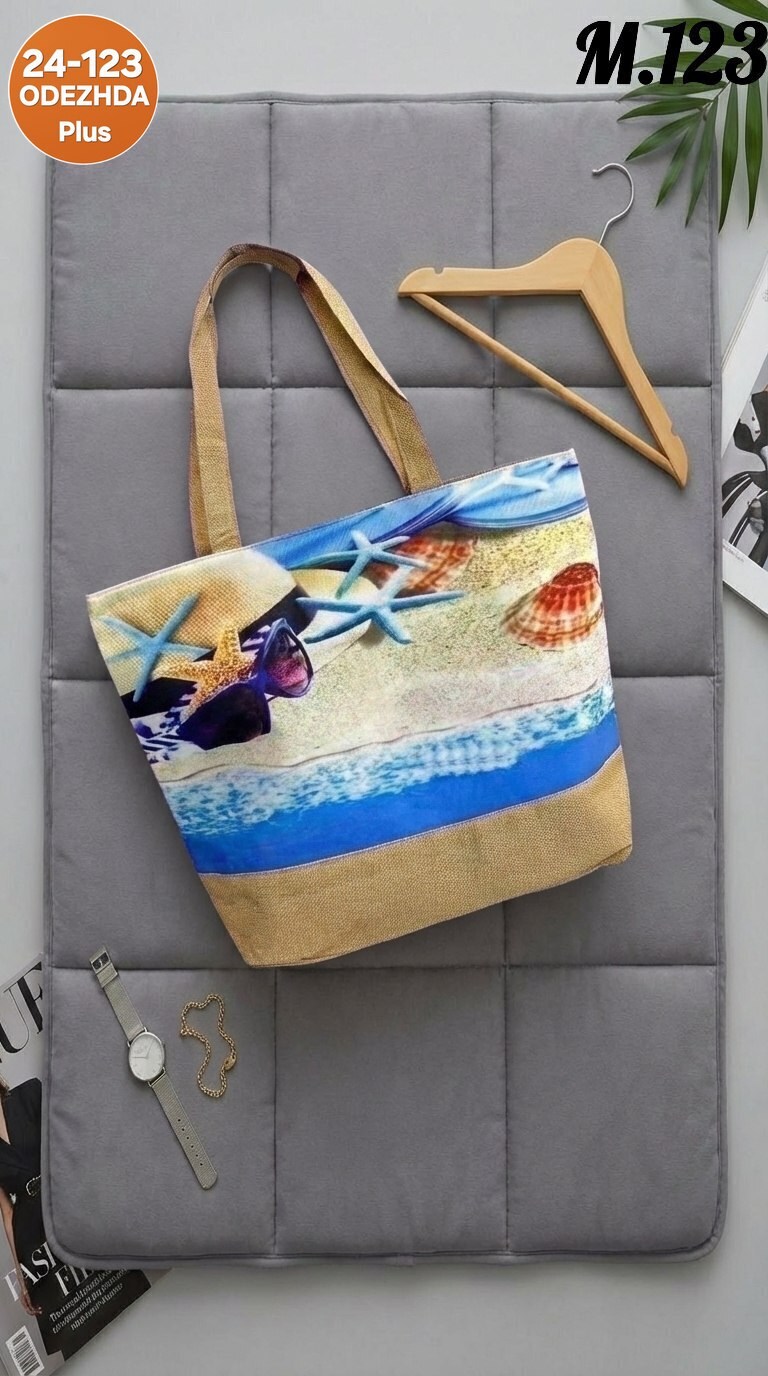 пляжная сумка,текстильная сумка,шоппер пляжная сумка,сумка в цветную полоску,женская сумка в разноцветную полоску