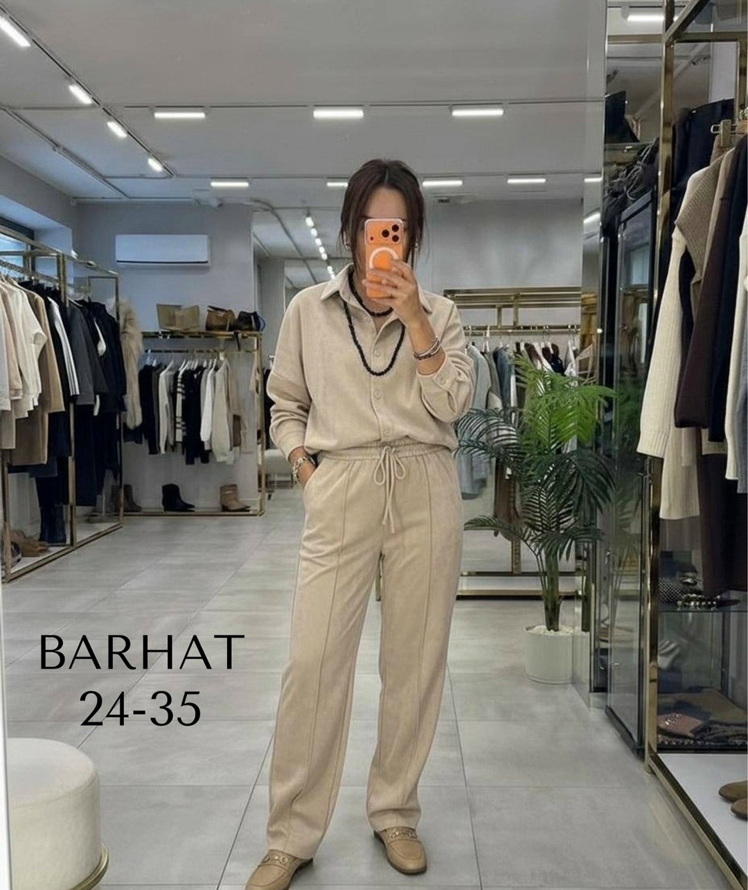 костюм женский,костюм бежевый,костюм спорт,женский брючный костюм,спортивный костюм женский