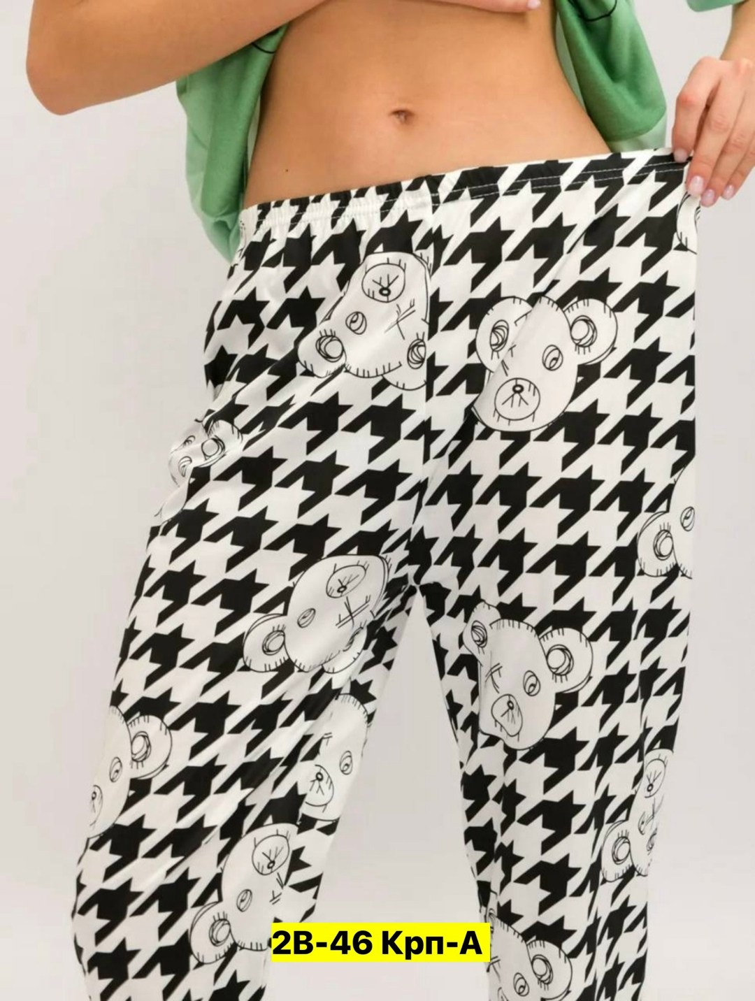 брюки домашние женские,женские брюки,брюки трикотажные,брюки домашние,пижама женская