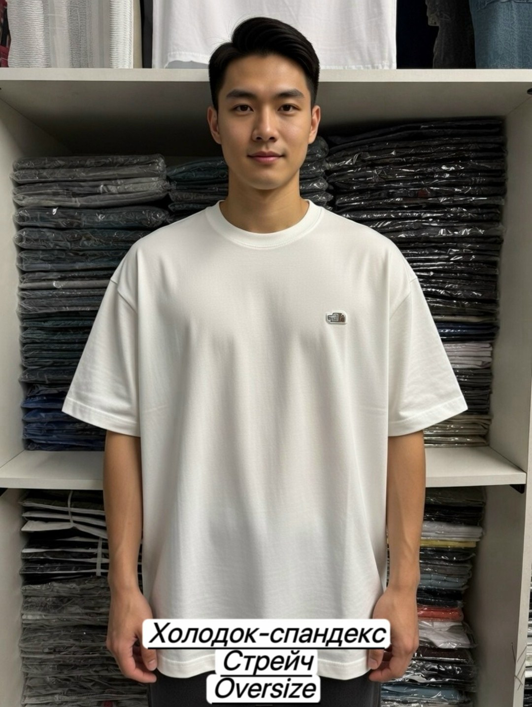 футболки мужские белые,мужская футболка,футболки женские мужские,белая футболка оверсайз,футболка мужская оверсайз