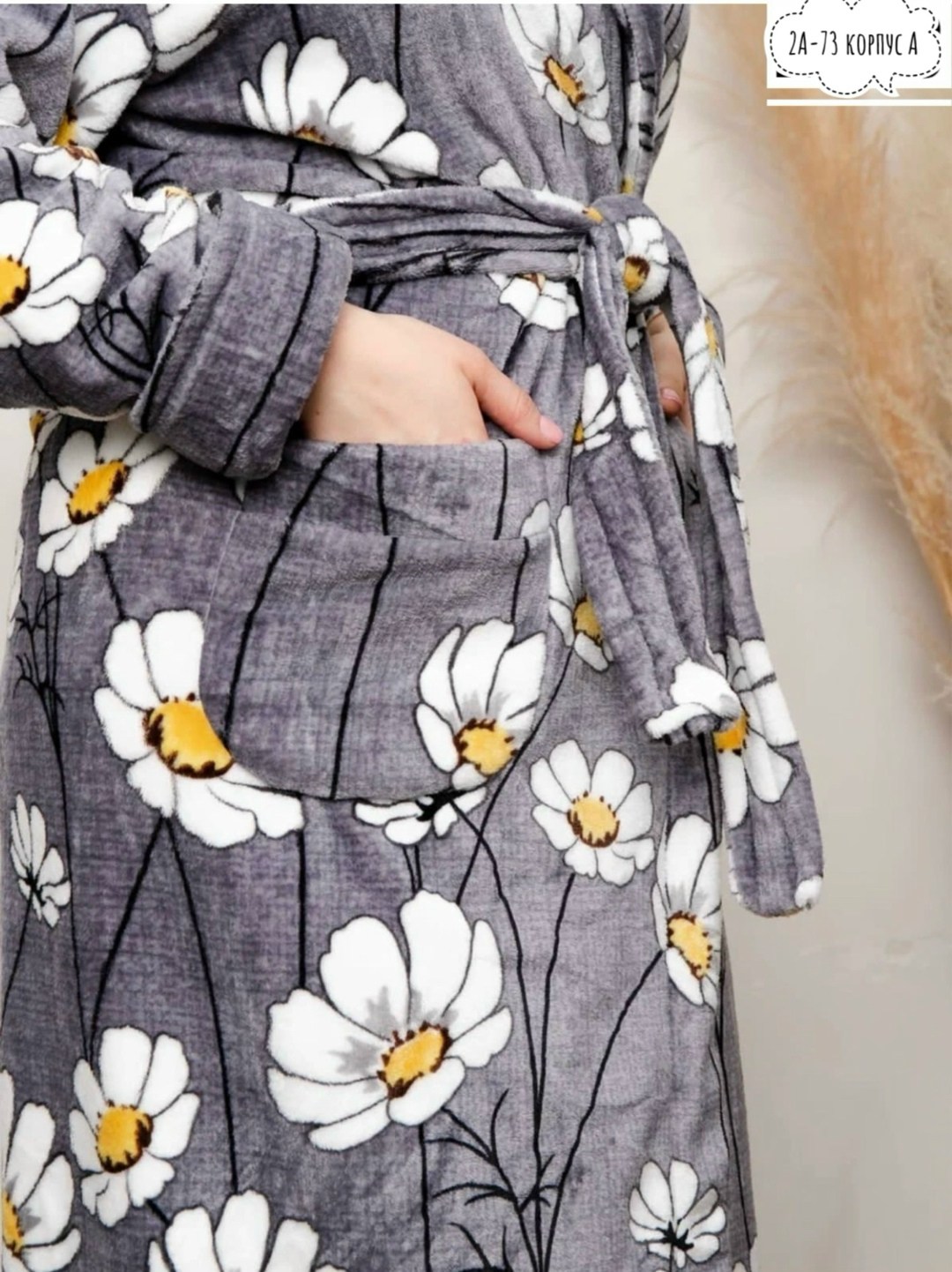 халат женский,халат женский пижама,халат женский домашний,халат женский теплый,халат