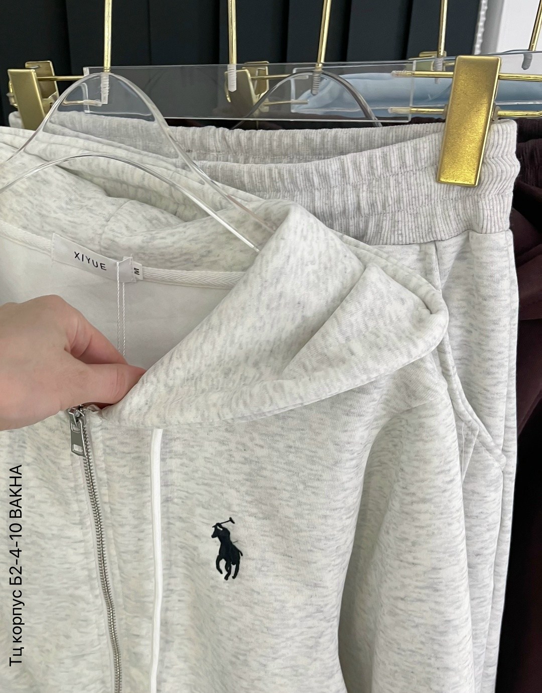 спортивные костюмы женские,спортивные костюмы на флисе,спортивный костюм,спортивный костюм двойка,женский спортивный костюм на флисе