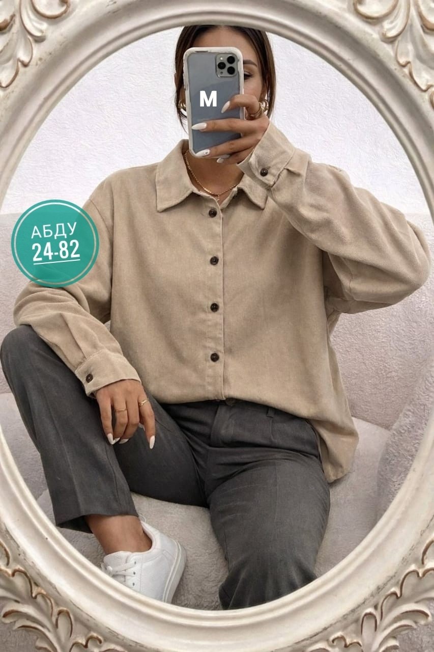 рубашка женская вельветовая,рубашка спандекс,женская рубашка,вельветовая удлиненная рубашка,рубашка