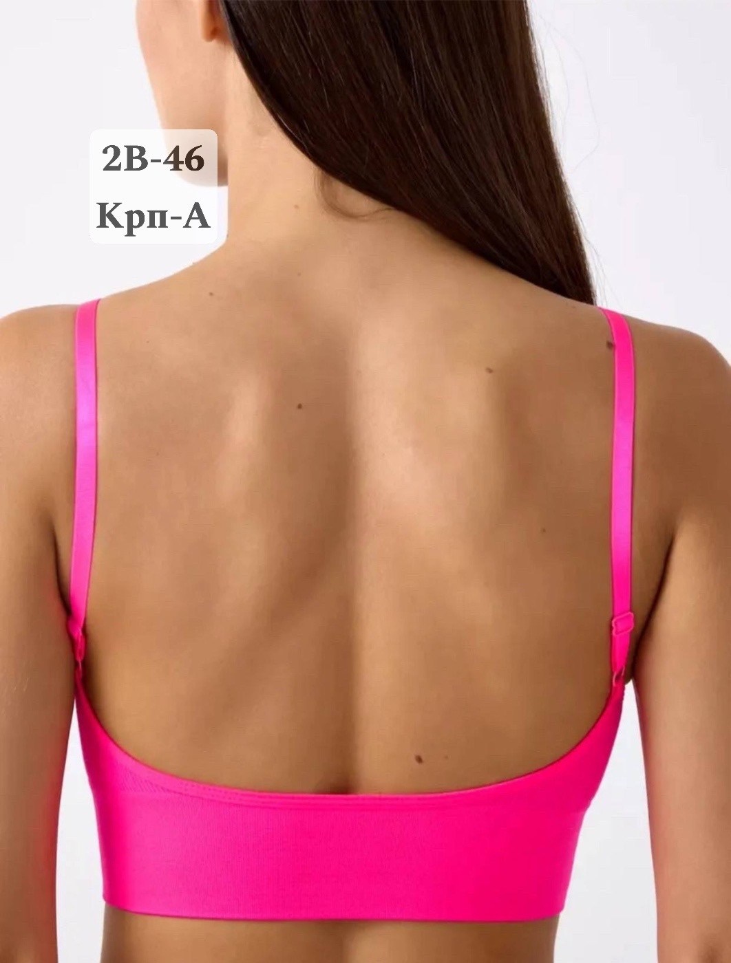 топ женский,топик,бюстгальтер топ,бюстгальтер,топик женский