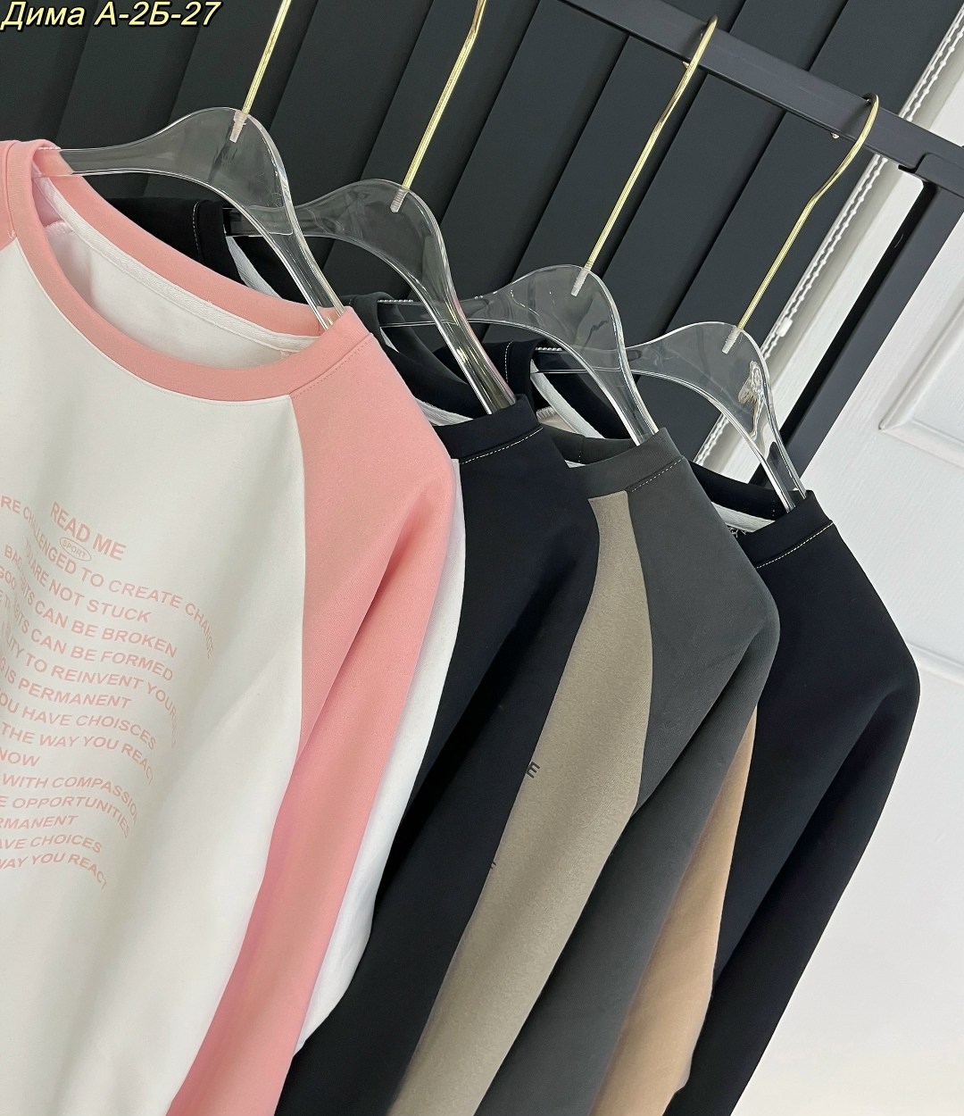 свитшот женская,розовый свитшот,спортивные свитшоты,толстовка в стиле,женская кофта