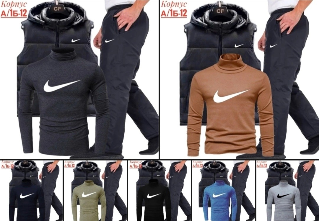 спортивный костюм теплый мужской,спортивный костюм мужской,спортивный костюм мужской nike,костюм спортивный,костюм тройка найк
