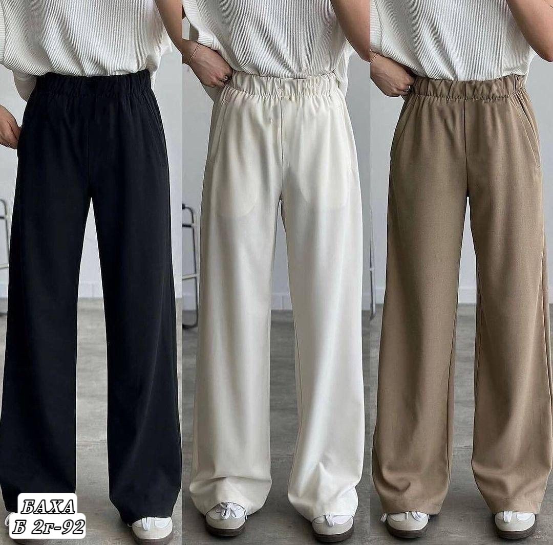 брюки свободного кроя,широкие брюки,женские широкие брюки,модные брюки,брюки свободные
