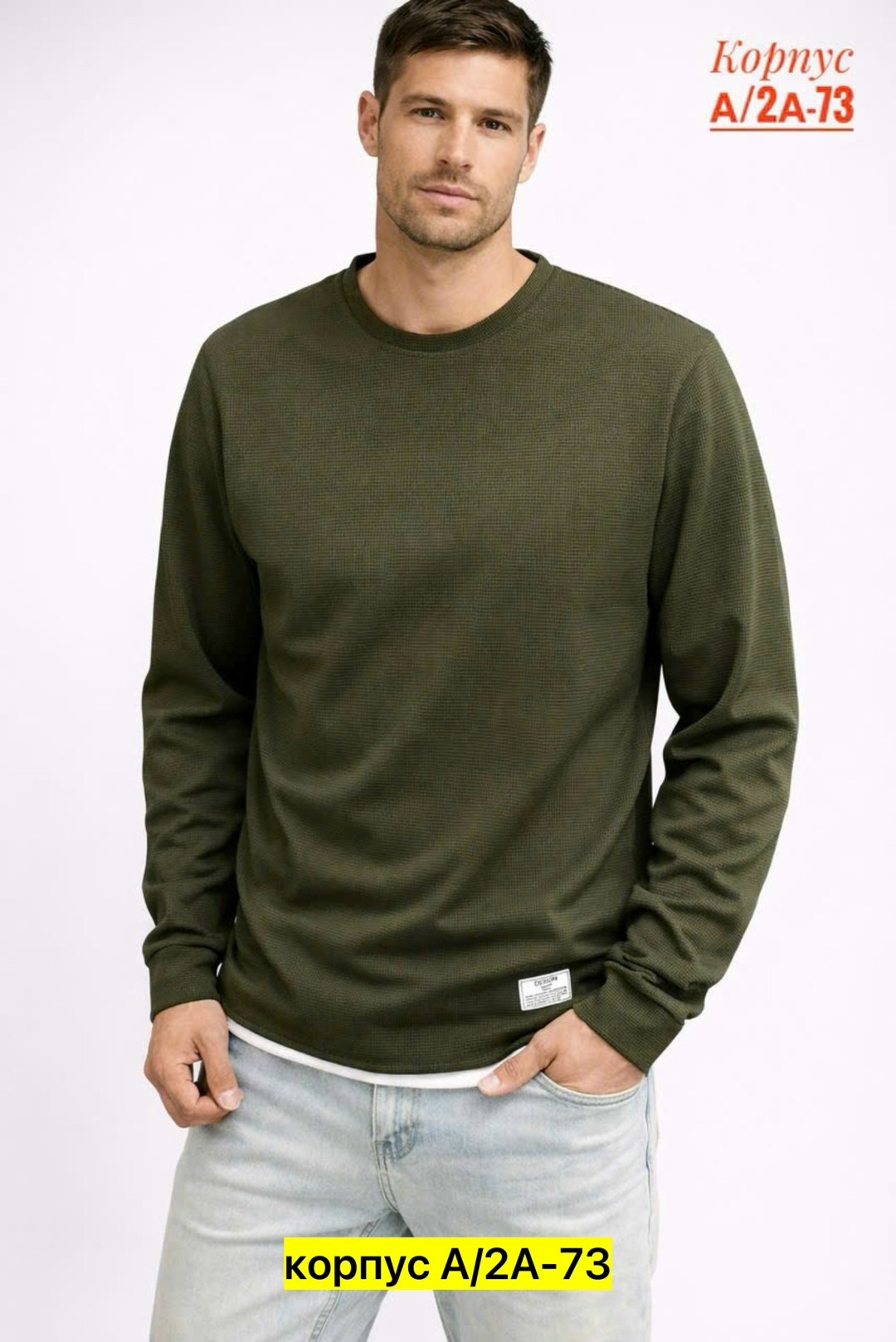 мужские свитшоты,свитшот мужской greg g121-oz02-30 (антрацит м.),серый свитшот,кофта мужская,свитшот мужская