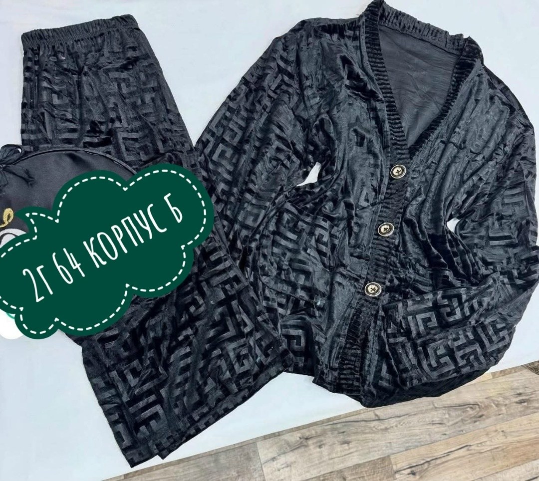 велюровый костюм,костюм женский,костюм двойка,костюм женский велюровый,женский брючный костюм