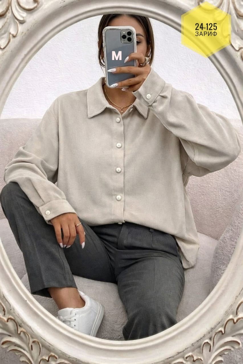 рубашка вельветовая женская,рубашка вельвет,женская рубашка,повседневная рубашка,рубашка микровельвет женская