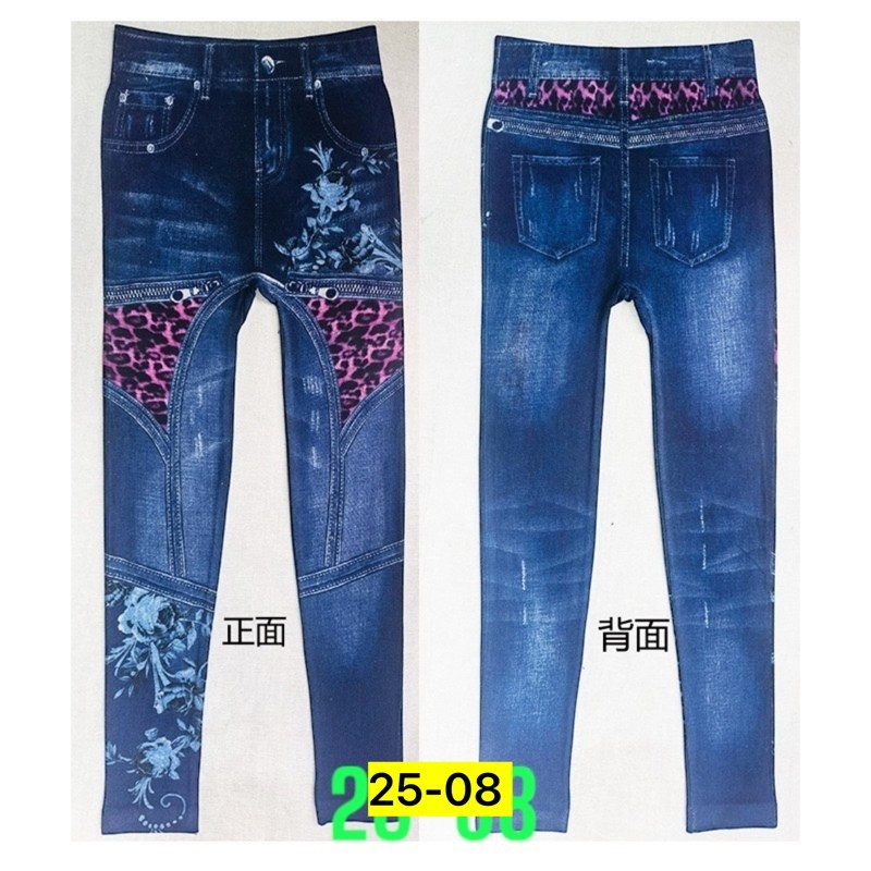 узкие джинсы,джеггинсы женские,женские леггинсы,легинсы женские,джинсы для девочек