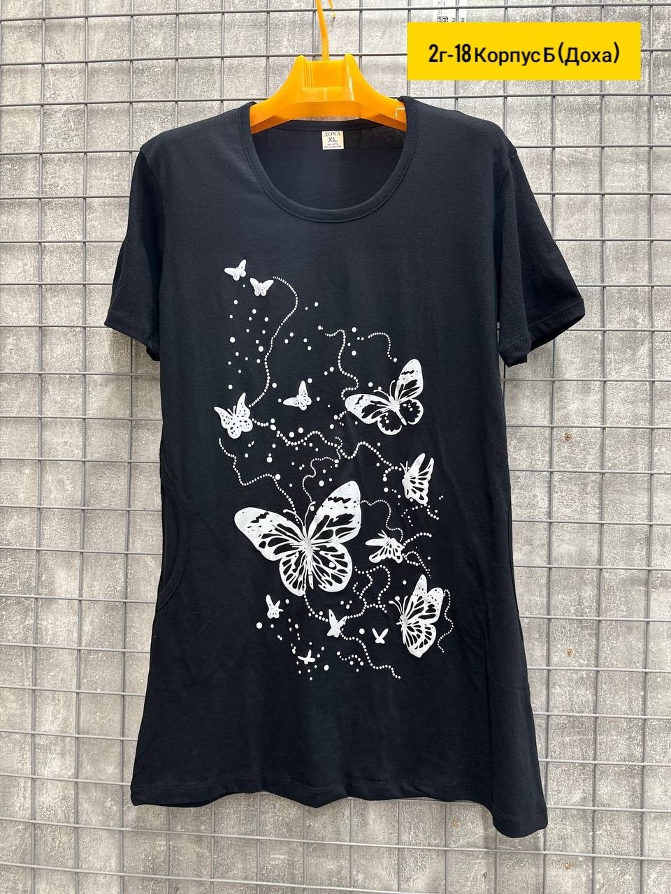 сорочка ночная женская,сорочка женская,ночная сорочка,туника женская,платье домашнее