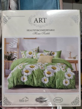 Постельное белье