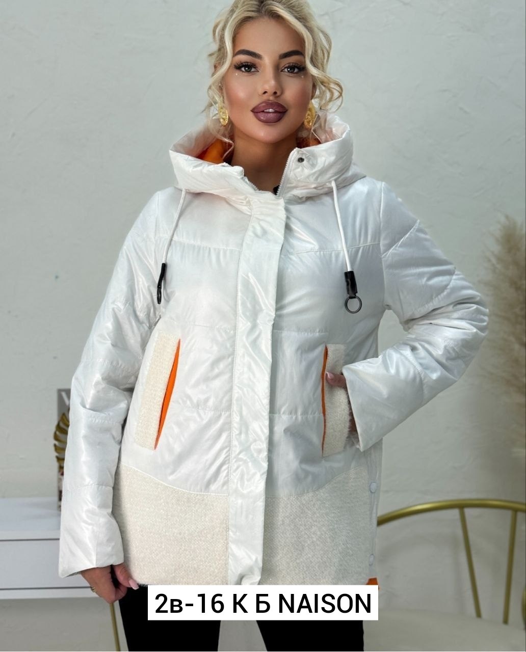 куртка женская больших размеров демисезонная,женская демисезонная куртка,демисезонная куртка,женская куртка,женская куртка большого размера