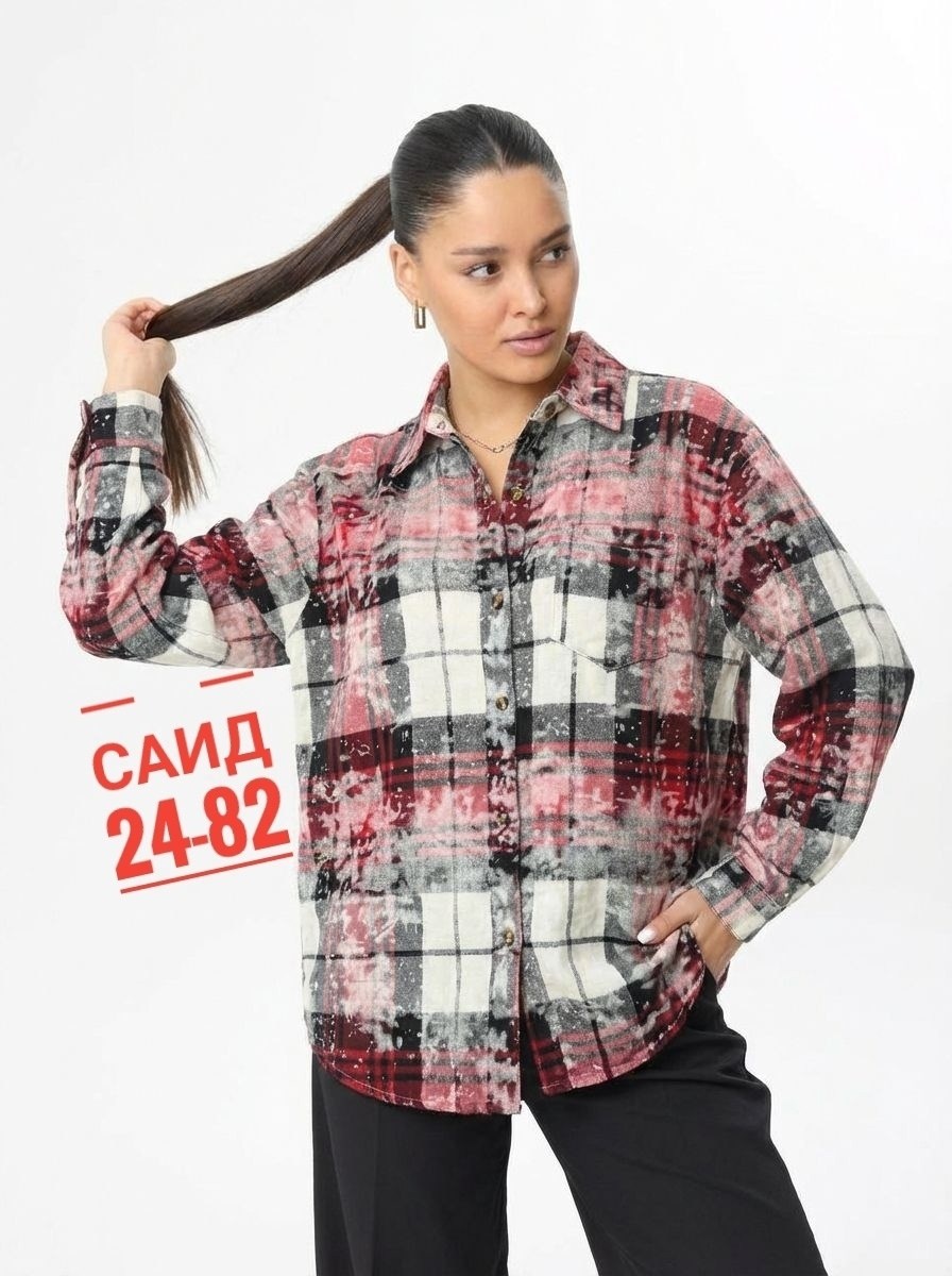 рубашка в клетку оверсайз варенка umalook,рубашка варенка в клетку оверсайз женская,рубашка oversize клетка варенка bem style,рубашка оверсайз в клетку варенка arzu,рубашка в клетку женская оверсайз