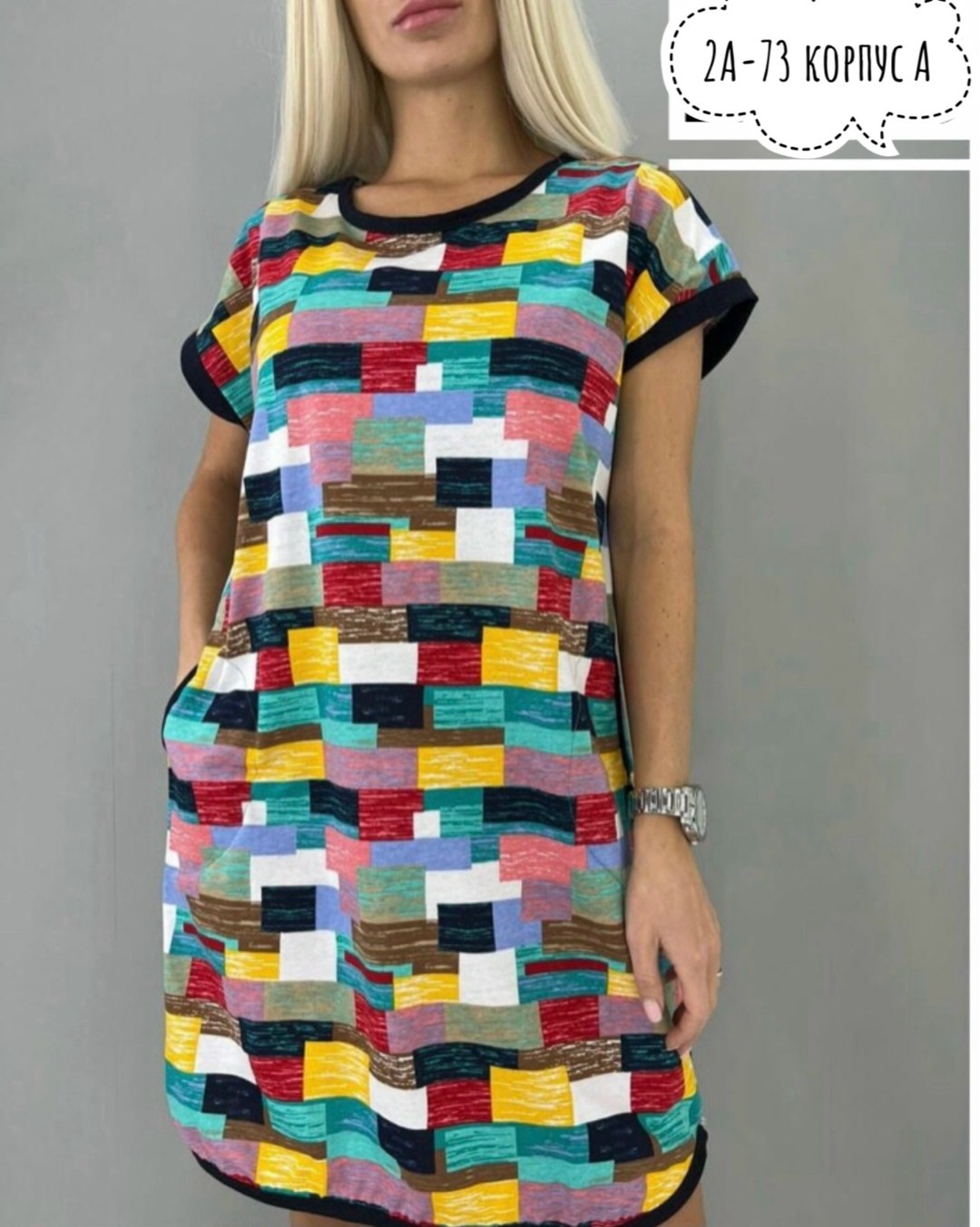 платье туника больших размеров,домашнее платье туника,туника женская,женская домашняя туника,туника женская платье