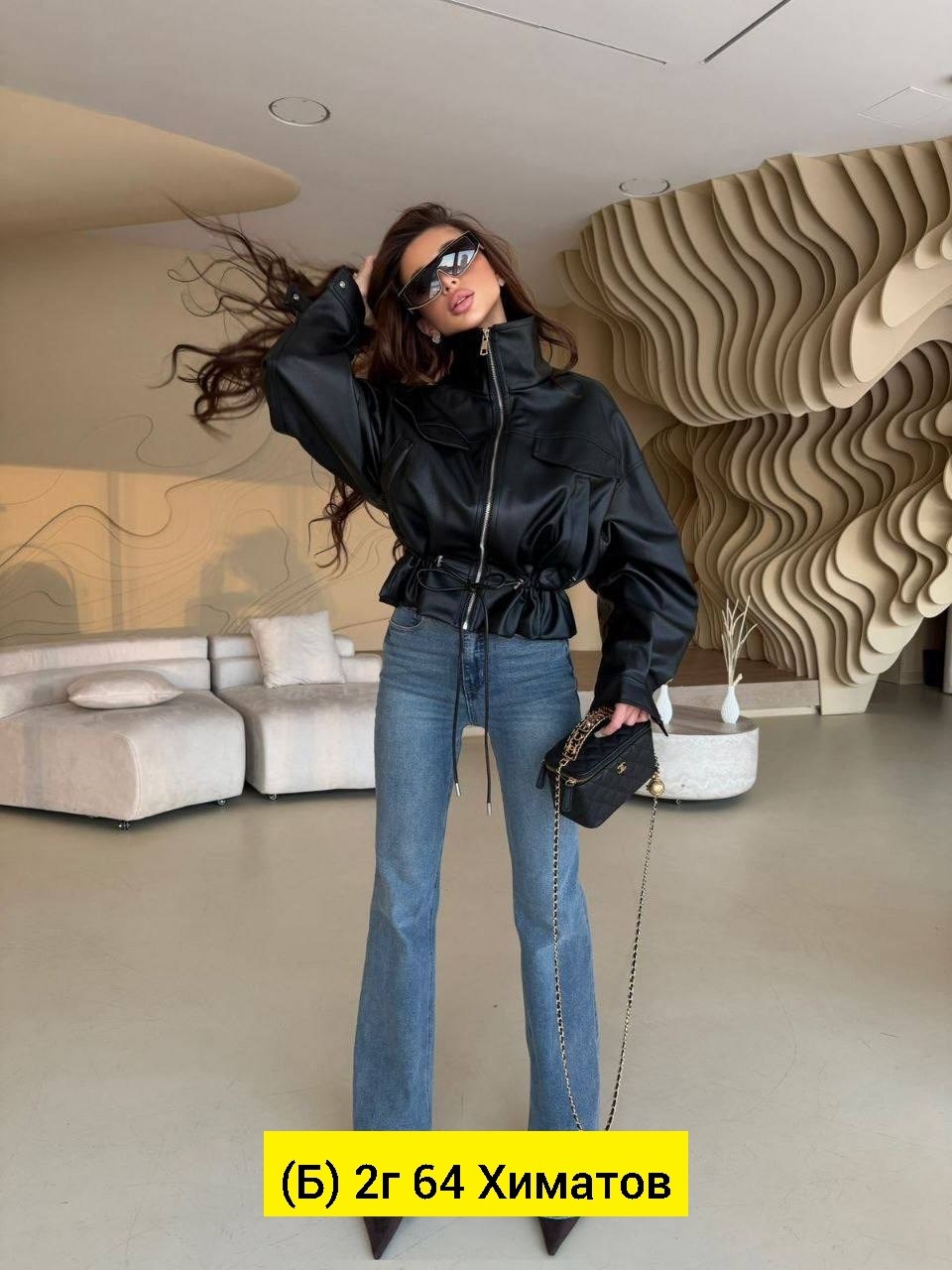 куртка женская,куртка косуха,кожаная куртка косуха,куртка из экокожи,куртка кожаная