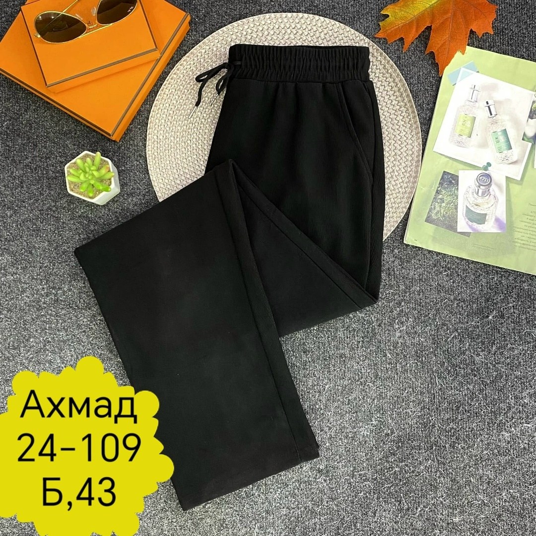 брюки женские,джинсы брюки,брюки штаны,штаны трикотажные,женские брюки ткань драп