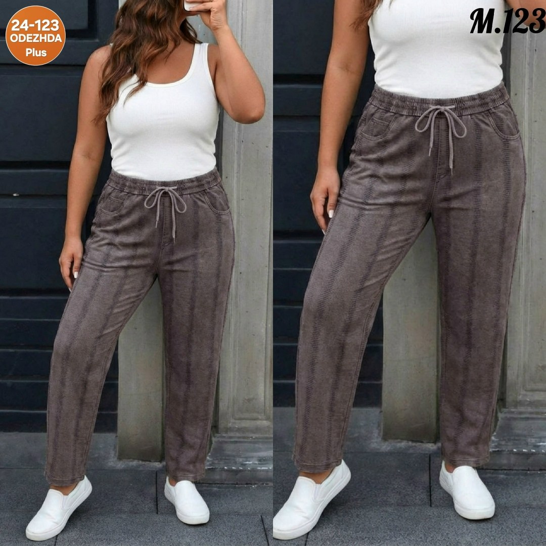 брюки джинс,джинсы брюки,брюки женские,брюки штаны,брюки широкие