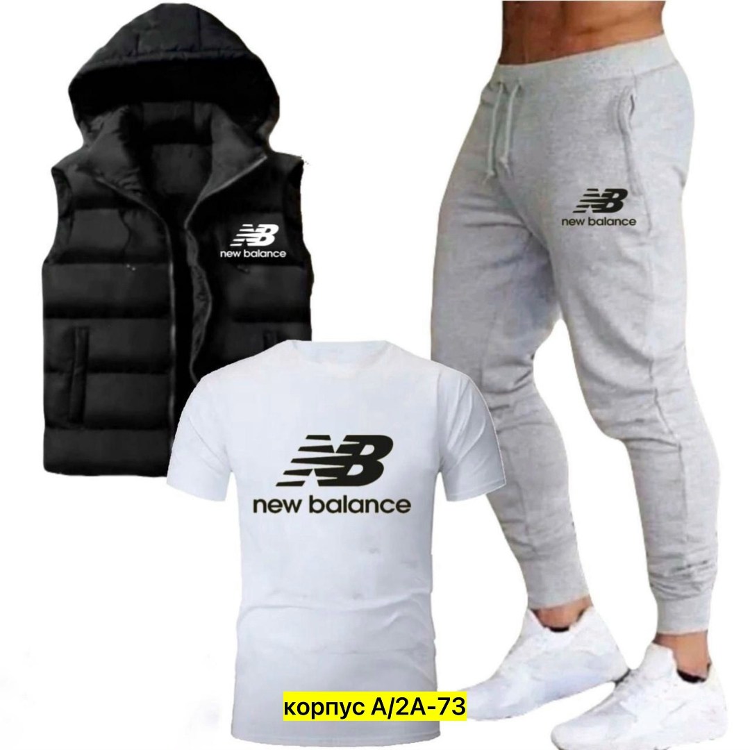 костюм спортивный мужской,спортивные костюм,мужская мода,костюм для мужчин,россия костюм