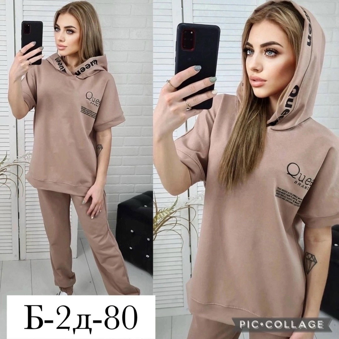 текстиль,оптом,ассортимент товара,упаковка для полотенец,ткань