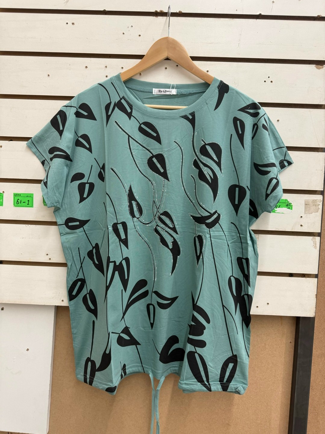 блузка туника,блуза lt collection,классическая блуза,женская блуза,блузка женская