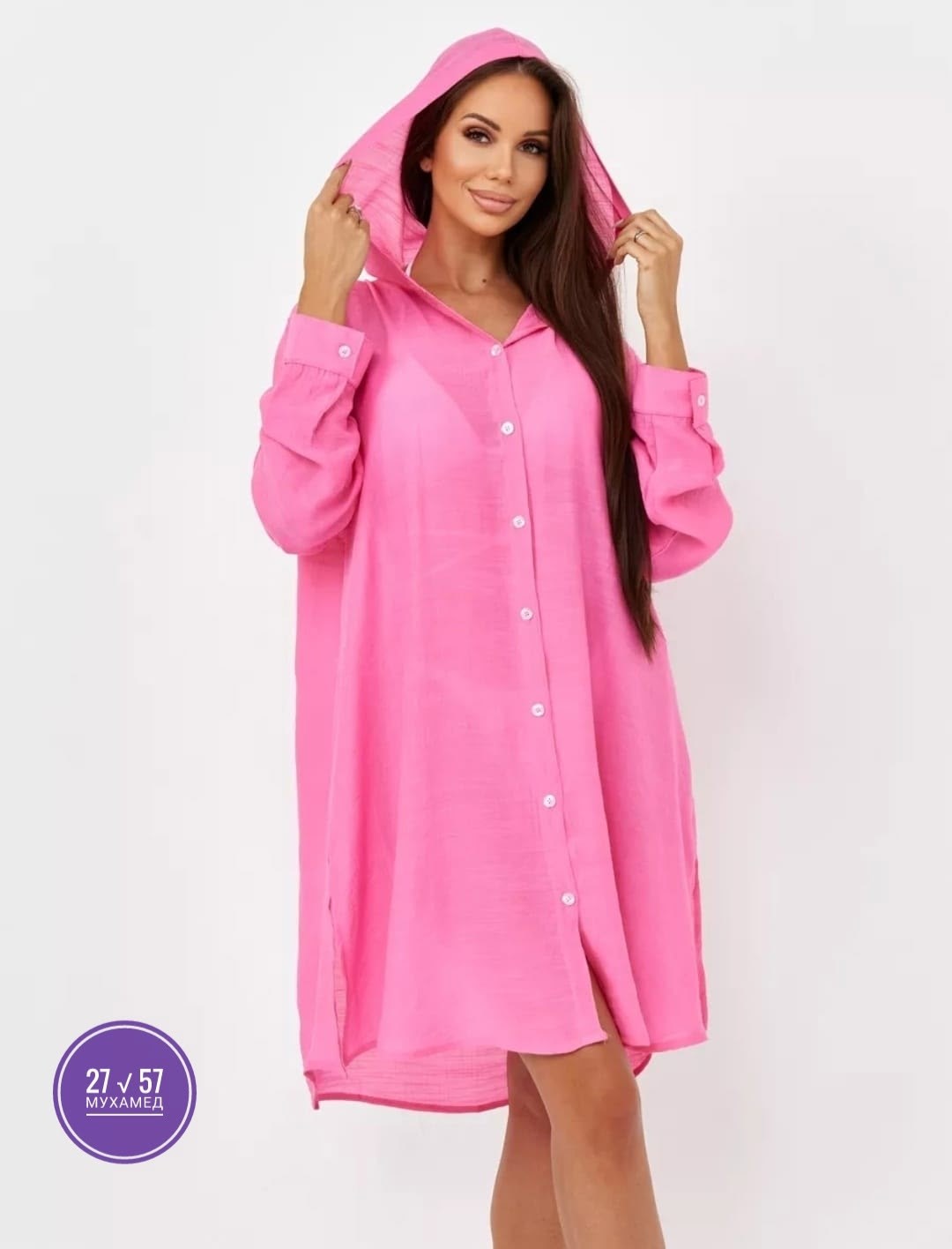 туника рубашка пляжная,туника женская,туника розовая,туника пляжная женская,рубашка туника