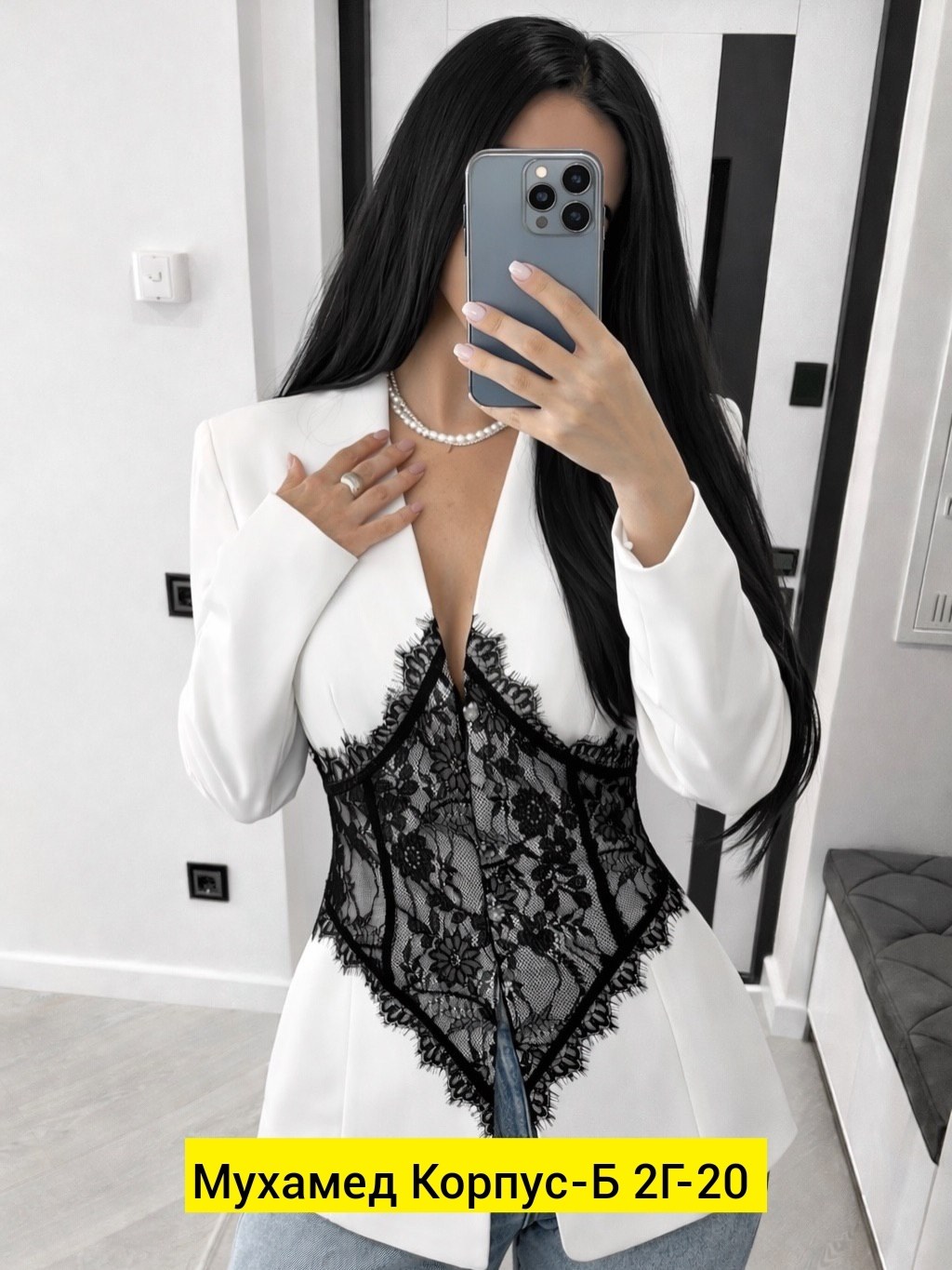 женские жакеты,жилетка женская,жакет,женские костюмы