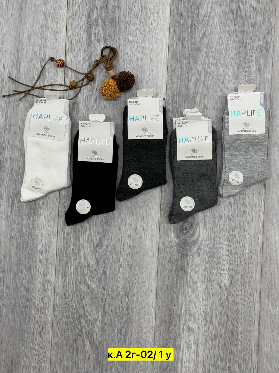 носки женские,носки женские 10 пар,носки женские р,короткие женские носки,носки женские р. 36-41 арт. 1072976