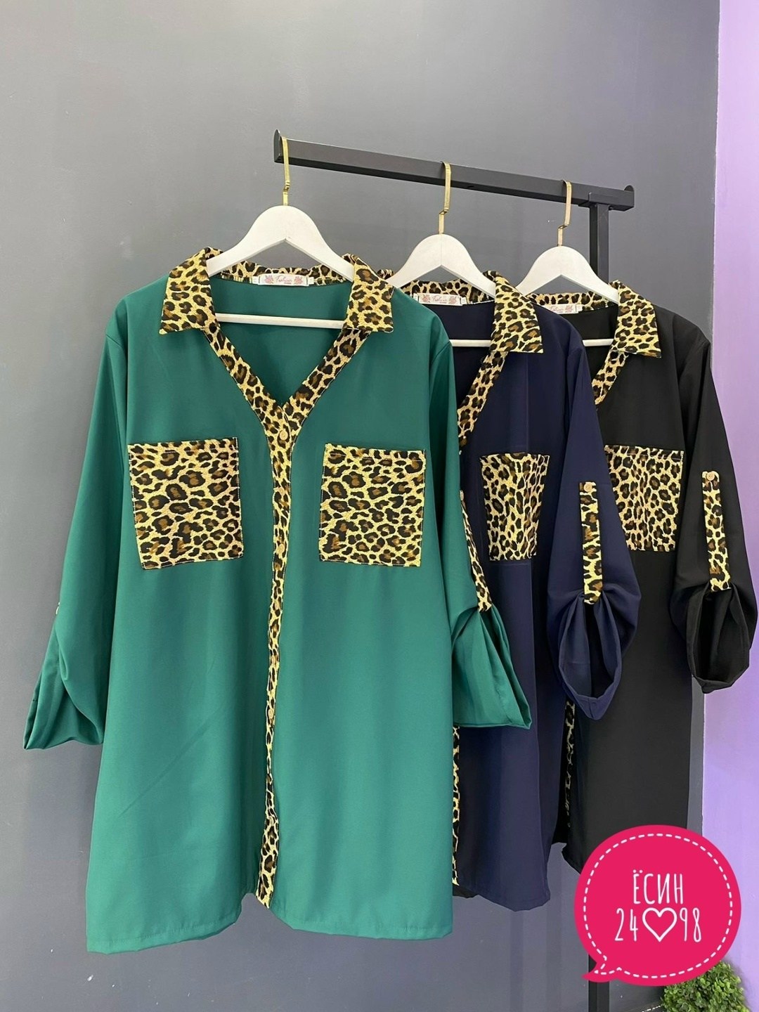 туника женская,блузка удлиненная,нарядная туника для женщин,одежда для женщин,туника для полных женщин