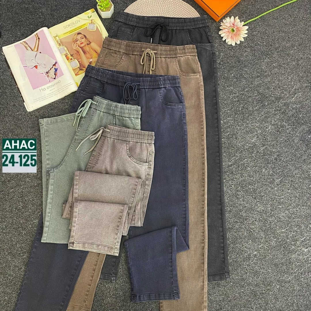 женские джинсы,джинсы брюки,женские джинсы большие размеры,джинсы штаны,джинсы повседневные