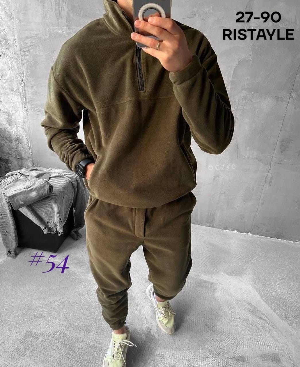 мужской спортивный костюм на флисе,костюм двойка для мужчин флис,костюм двойка для мужчин двухсторонний флис,спортивный костюм флисовый мужской,мужской костюм на флисе