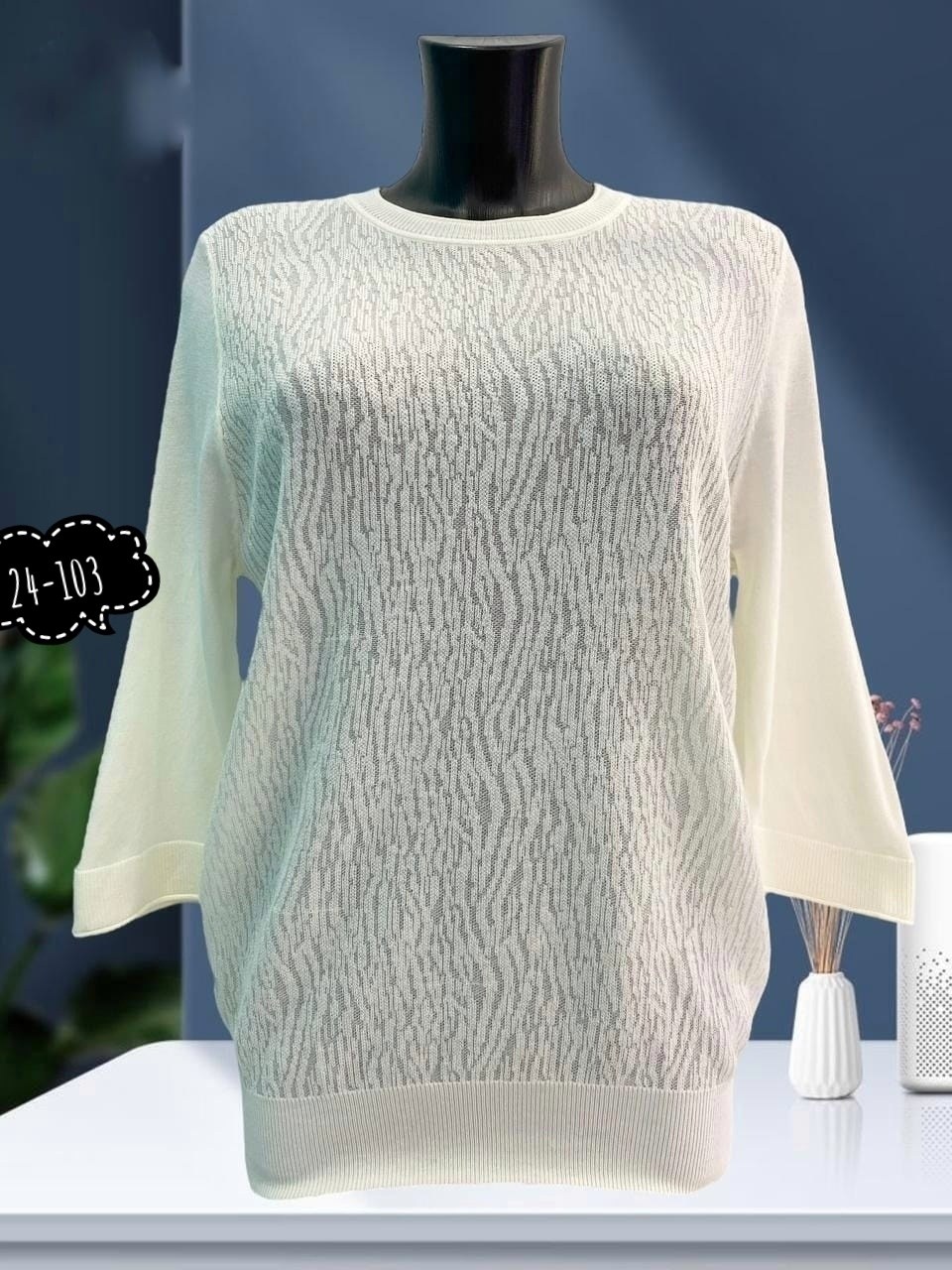 женская кофта,кофта с люрексом,свитер кофта,женские джемпера,мохеровая кофта