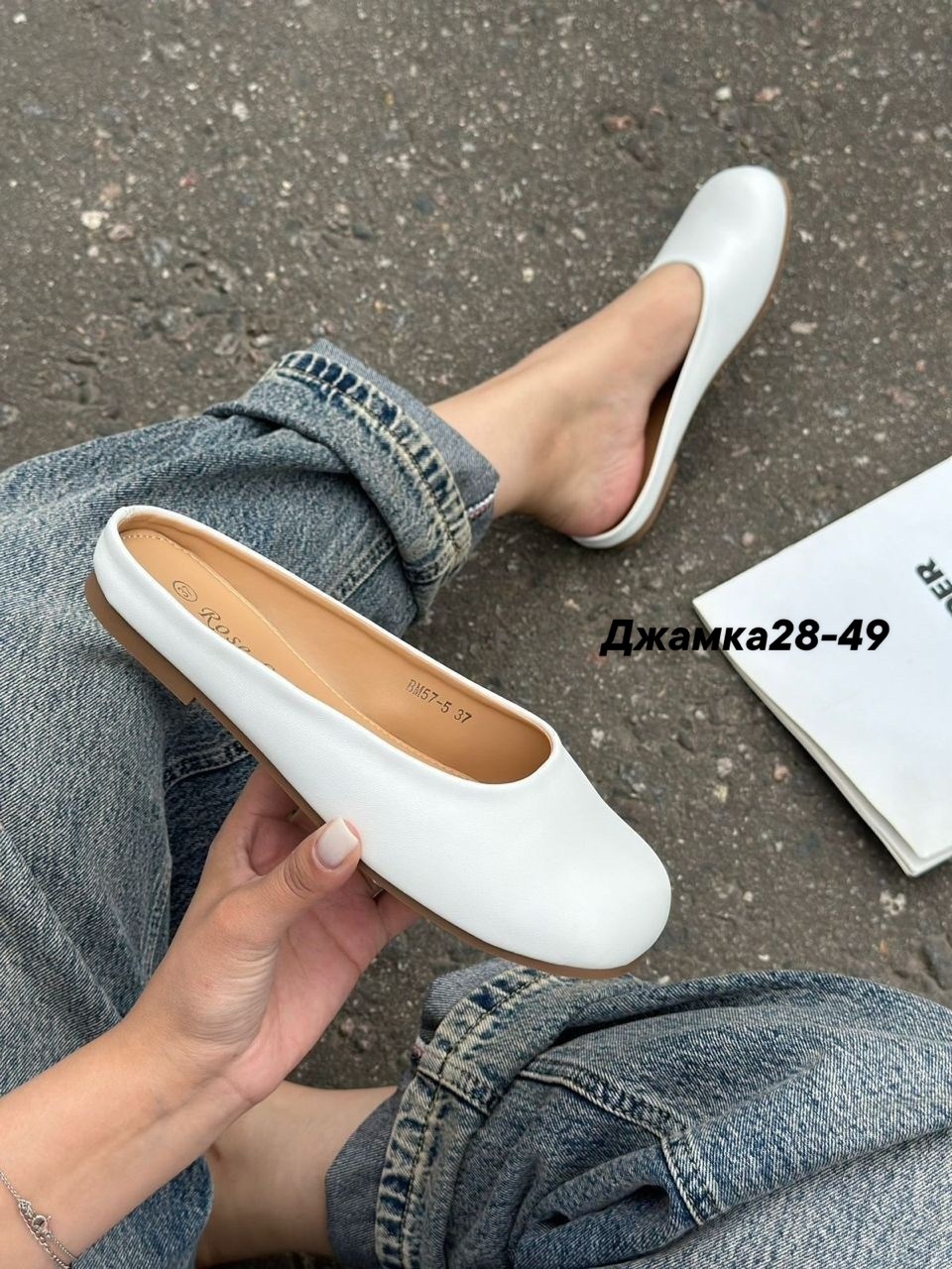 ,женская ,мюли женские,женские шлепанцы,модные тапочки