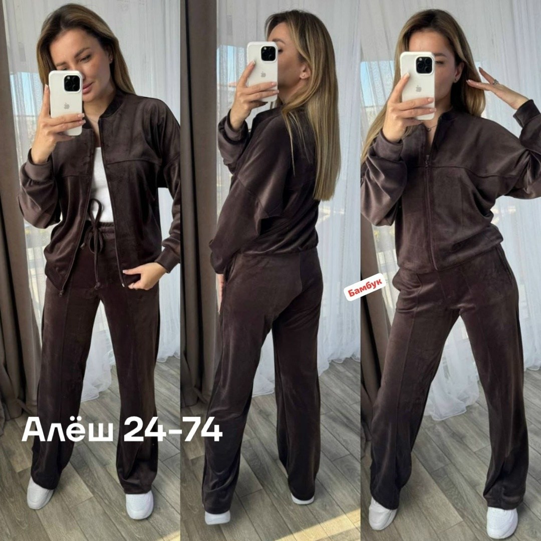 костюм двойка женская,костюм велюровый спортивный,велюровый спортивный костюм женский,велюровый костюм,спортивные костюмы женские