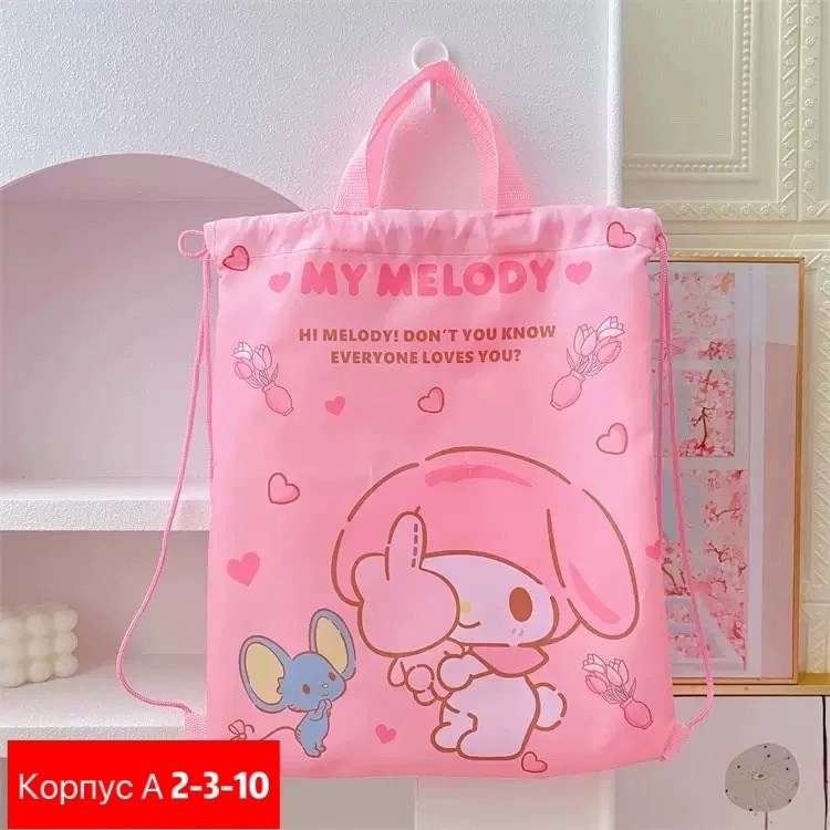 сумка для девочек,сумка для покупок sanrio,сумка для покупок,сумки,сумка шоппер