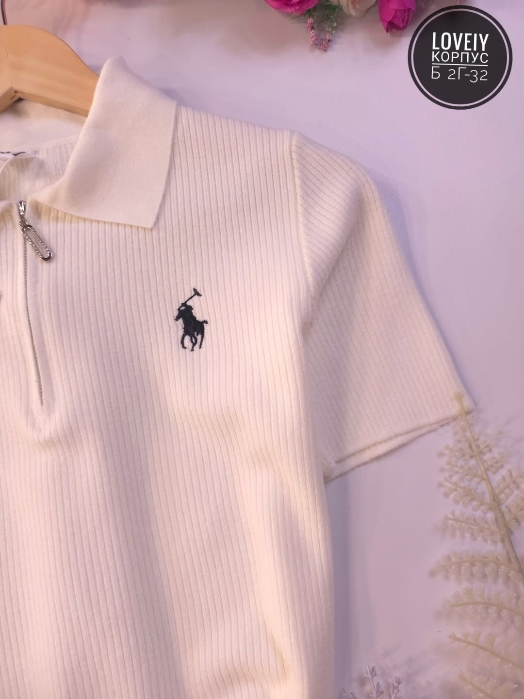 кофта,,кофта лапша,кофта ральф лорен белая