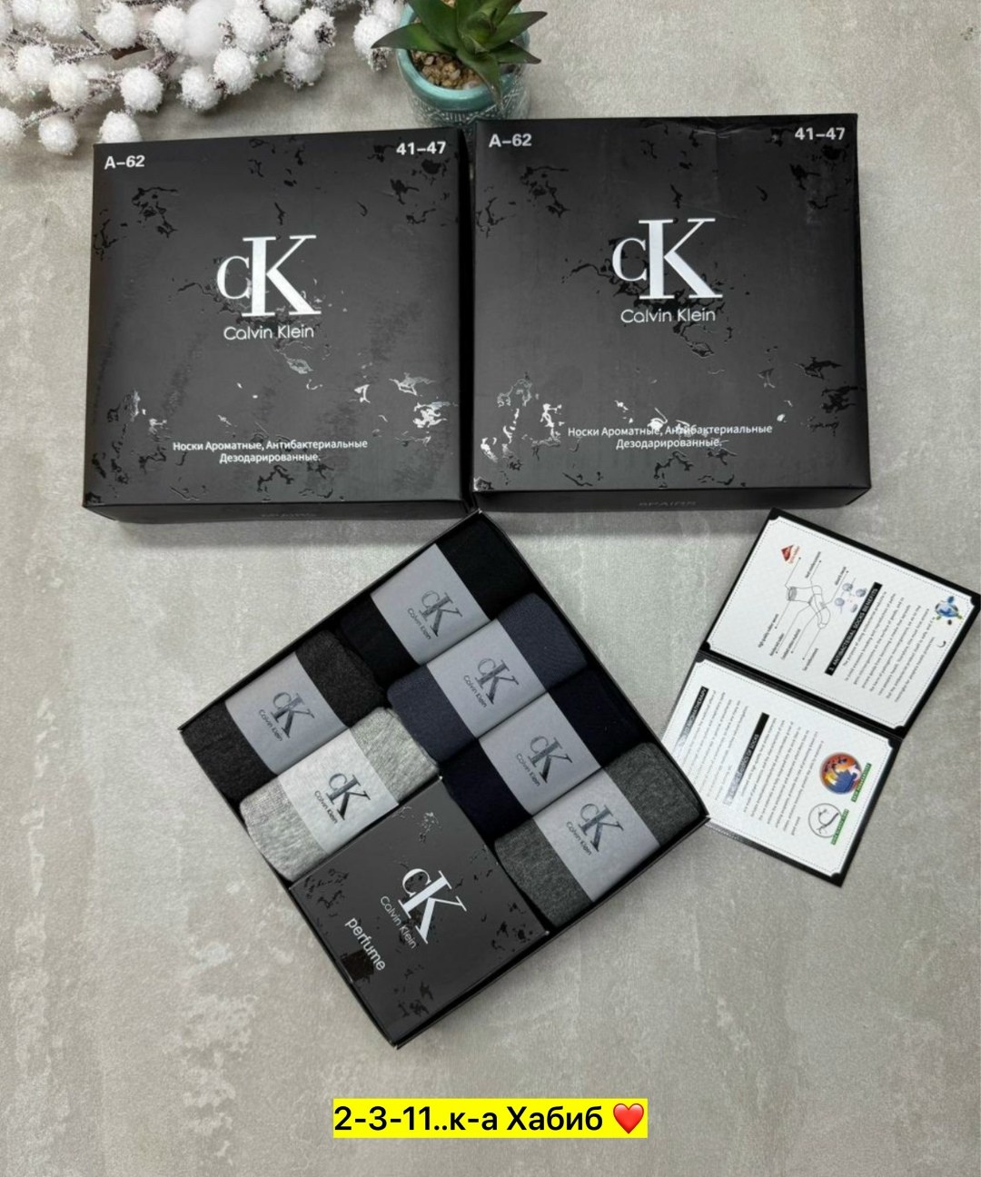 носки кельвин кляйн мужской,комплект носков calvin klein,носки мужские,носки calvin klein,носки мужские короткие набор