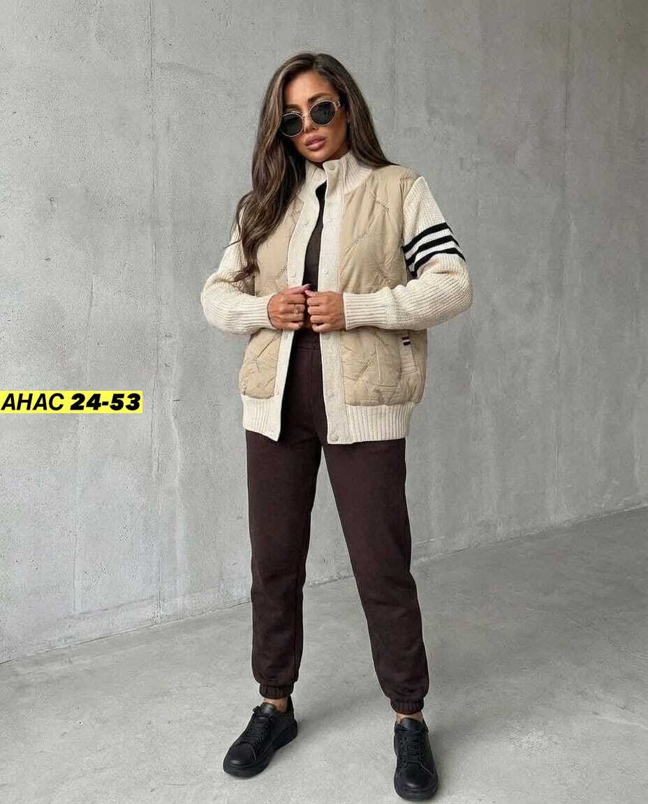 женская куртка,куртка женская бежевая,спортивные костюмы,спортивные костюмы женские,стильные куртки