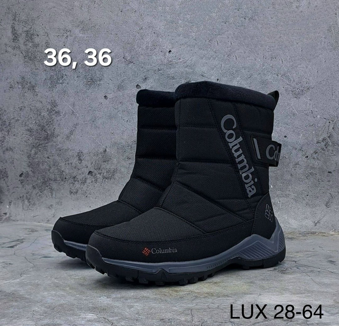дутики мужские columbia,дутики мужские зимние columbia,сапоги мужские зимние дутики columbia,дутики для мужчин,сапоги columbia