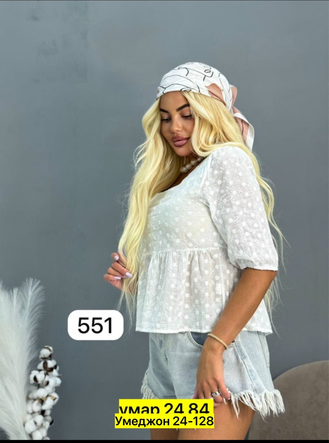 блузка женская,блузка женская модная,блузка женская с открытыми плечами,модная блузка,блузка