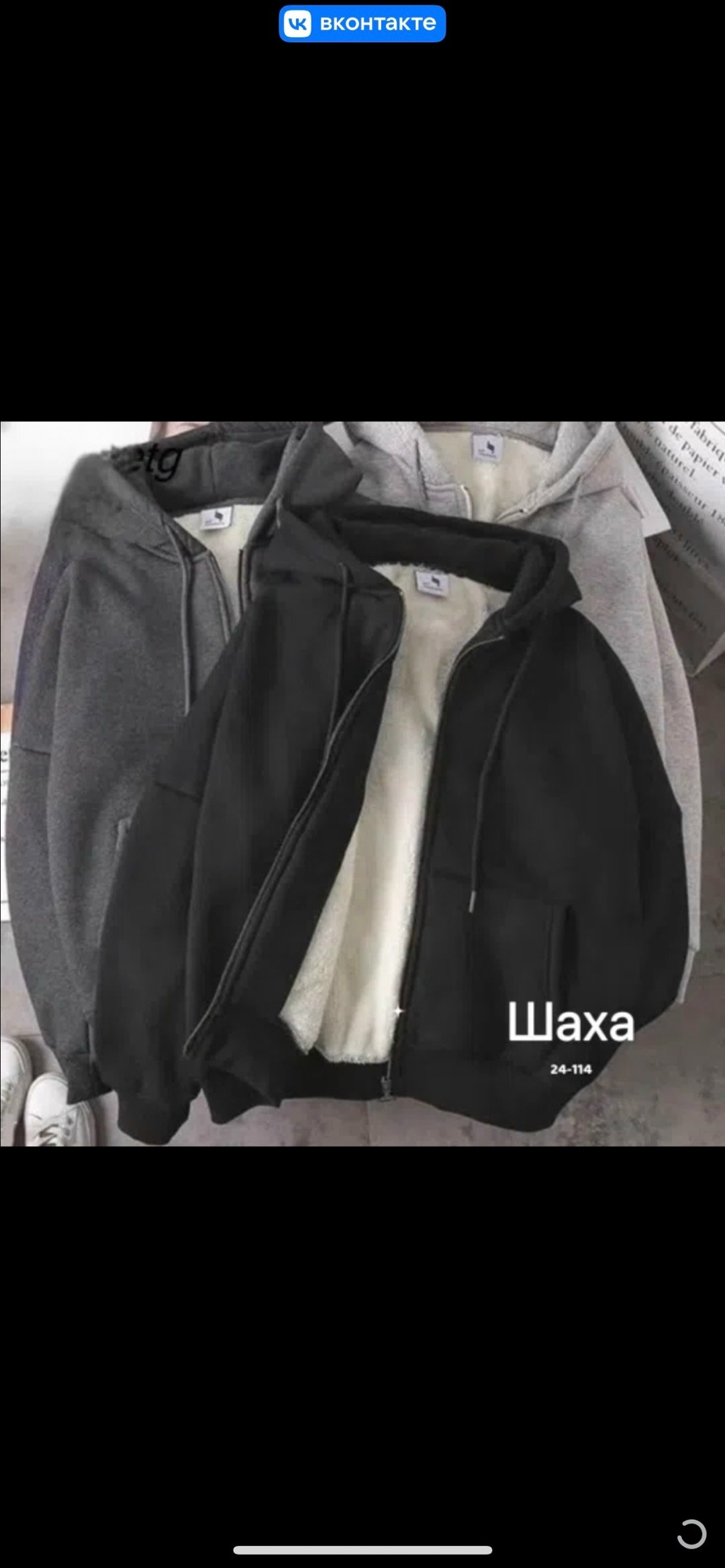 толстовки худи,толстовка повседневная,женская толстовка,худи на флисе,мужская однотонная толстовка с капюшоном и подкладкой